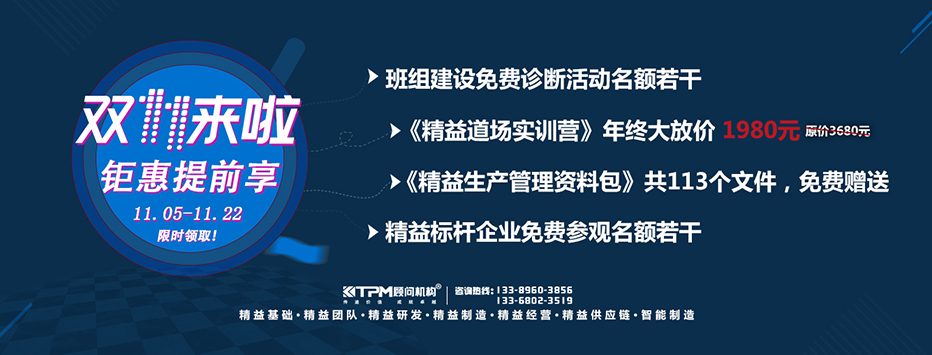 【雙十一來啦】鉅惠提前享，限時(shí)領(lǐng)取！